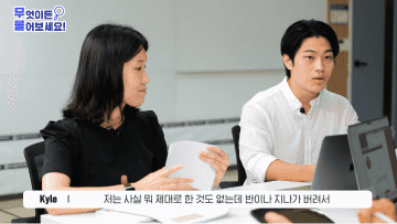 프로그래머스 유튜브 콘텐츠 영상