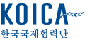 두둠 리뷰, 한국국제협력단(공공기관) 홍보 담당자