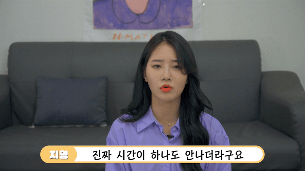 두둠 포트폴리오 - 파워풀엑스 다이어트 크림 제품 홍보 영상