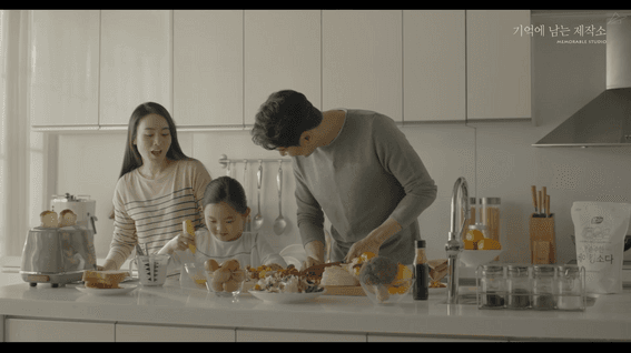 두둠 포트폴리오 - 라이온코리아 기업 홍보 영상