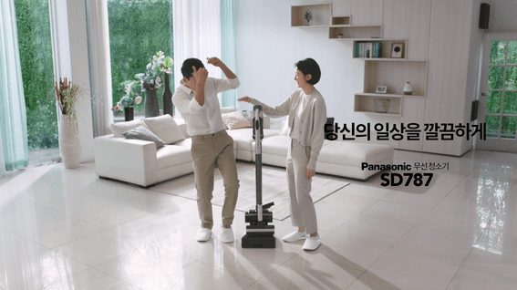 두둠 포트폴리오 - 파나소닉 무선 청소기 SD787 제품 홍보 영상