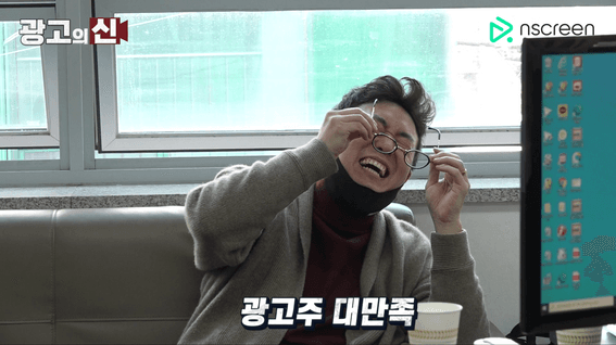 두둠 포트폴리오 - 808바디건조기 제품 홍보 콘텐츠 영상