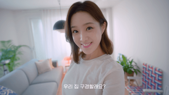 두둠 포트폴리오 - [직방] 앱서비스 홍보 영상 - 직장인 편