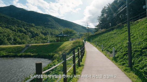 두둠 포트폴리오 - 수성구청 대한민국 건축문화제 전시 영상 | 생각을 담는 길