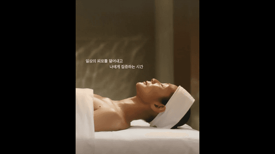 두둠 포트폴리오 - 스위스퍼펙션 제품 홍보 영상 | 모델강수진 편