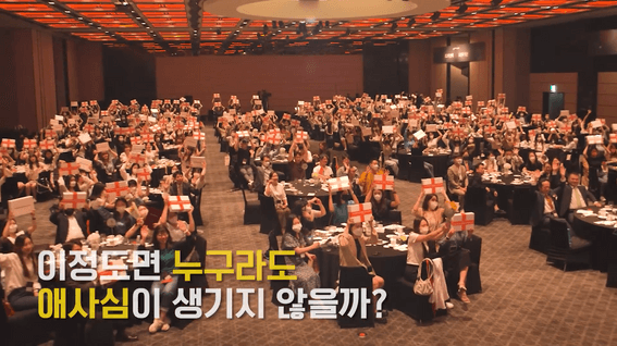 두둠 포트폴리오 - 365mc 10주년 행사스케치 영상