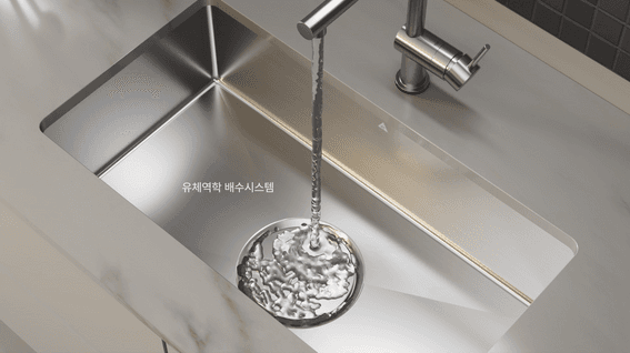 두둠 포트폴리오 - ARTISAN 싱크볼 제품 홍보 영상