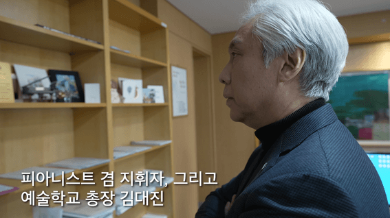 두둠 포트폴리오 - 삼일문화상 시상식 수상자 인터뷰 영상
