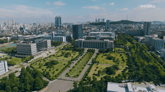 두둠 포트폴리오 - 인하대학교 2025학년도 공식 홍보영상