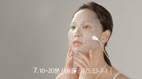 두둠 포트폴리오 - 나나 바디원 셀팩 마스크 제품 소개 영상