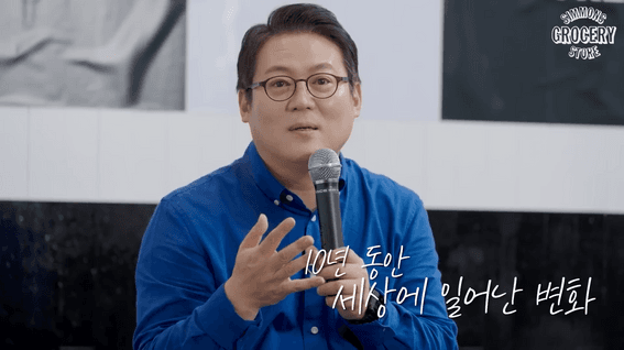 두둠 포트폴리오 - 시몬스 소셜라이징 프로젝트 스케치 영상