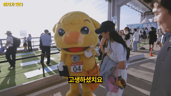 두둠 포트폴리오 - 해치TV 서울특별시청 유튜브 예능 콘텐츠 영상