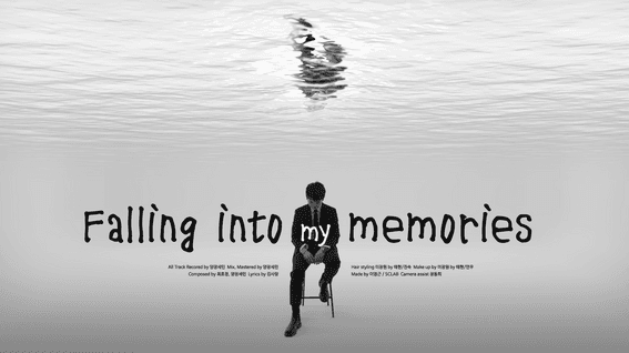두둠 포트폴리오 - 뮤직비디오 | YANGJANG(양장세민) - Falling into My Memories