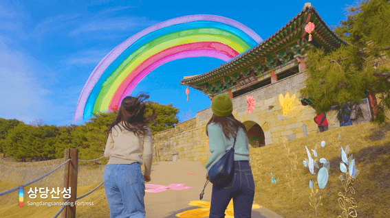두둠 포트폴리오 - 2023 청주국제공항 관광 홍보 영상