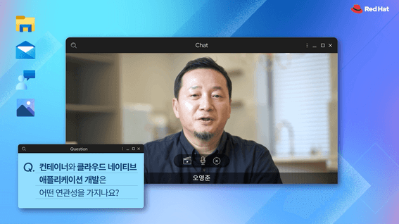 두둠 포트폴리오 - 레드햇 온라인 미팅 교육 소개 영상