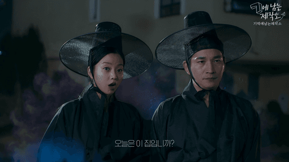 두둠 포트폴리오 - 유니비스 비상손전등 제품 홍보 영상