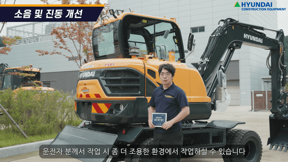 두둠 포트폴리오 - 현대건설기계 제품 워크어라운드 영상