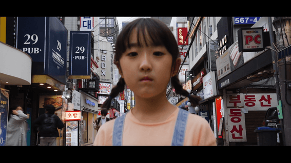 두둠 포트폴리오 - 아동권리보장원 실종아동 켐페인 홍보 영상