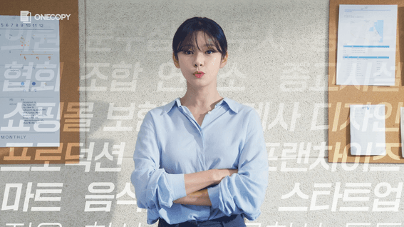 두둠 포트폴리오 - 원카피렌탈 서비스 소개 영상 | '티키타카'편