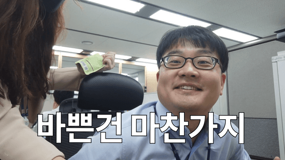 두둠 포트폴리오 - 예금보험공사 브이로그 콘텐츠 영상