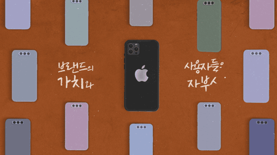 두둠 포트폴리오 - e편한세상 군산 디오션루체 모션그래픽 홍보 영상 <브랜드>편