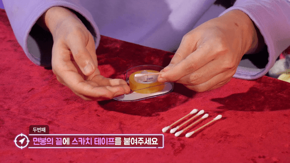 두둠 포트폴리오 - 은평구청 어린이 마술 유튜브 콘텐츠 편집 영상