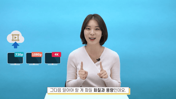 두둠 포트폴리오 - 미디어링크드 자사스튜디오 촬영방법 안내영상