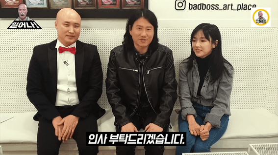 두둠 포트폴리오 - 일어나! 임우일,홍예슬 X 빡구 웹예능 콘텐츠 영상