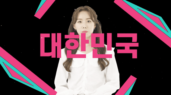두둠 포트폴리오 - 동구달빛걸음 광주관광재단 여행 콘텐츠 홍보 영상