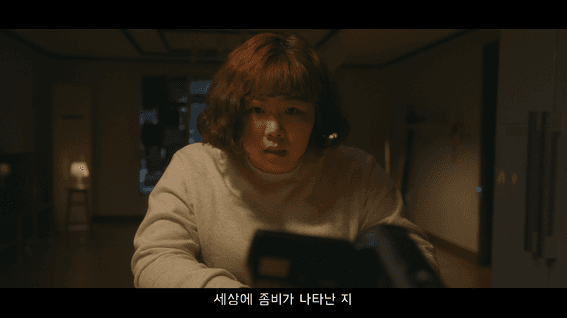 두둠 포트폴리오 - 배티비 배달의 민족 맛있는 영화 <더 라스트 라면>
