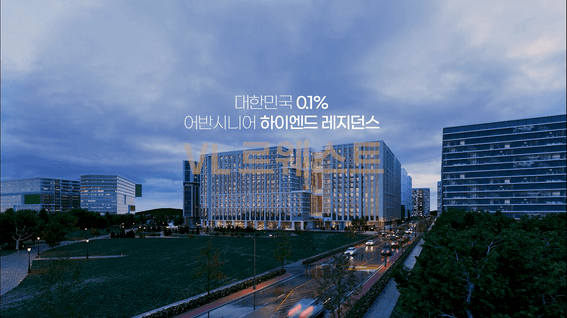 두둠 포트폴리오 - VL르웨스트 입지 홍보 영상