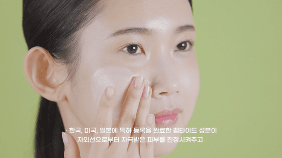 두둠 포트폴리오 - 제스더마 사이드 제품군 소개 영상
