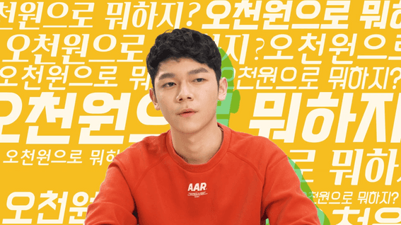 두둠 포트폴리오 - 5·18민중항쟁기념행사위원회 모집 홍보 영상