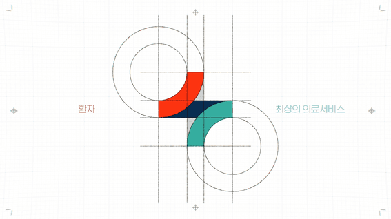 두둠 포트폴리오 - 메디컬코리아서비스 모션그래픽 브랜딩영상