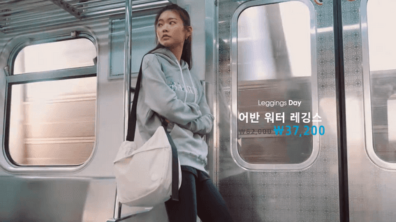 두둠 포트폴리오 - 배럴 레깅스데이 프로모션 영상