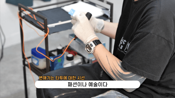 두둠 포트폴리오 - 타투이스트 박세린님 인터뷰 소개 영상
