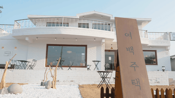 두둠 포트폴리오 - 여백주택 공간 스케치 홍보 영상