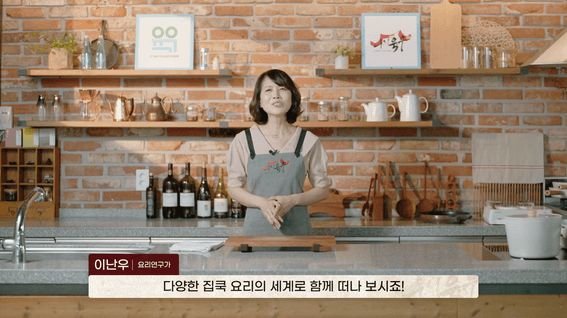 두둠 포트폴리오 - 언택트 육우 PICK, 집 COOK 육우 요리교실 콘텐츠 영상 | 1편 육우 바싹불고기 샐러드