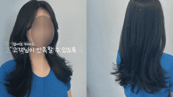 두둠 포트폴리오 - 글로리시헤어 디스플레이 홍보 영상