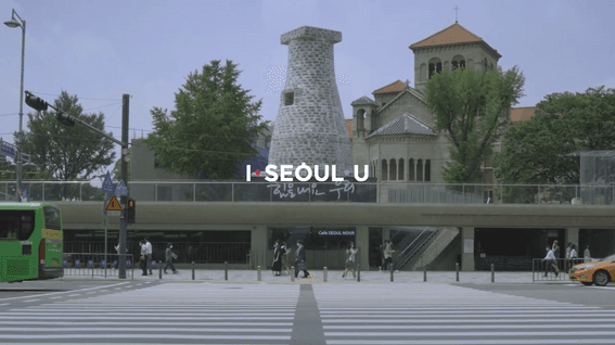 두둠 포트폴리오 - 서울도시건축 전시관 마을공공건축 기록전 아카이빙 영상