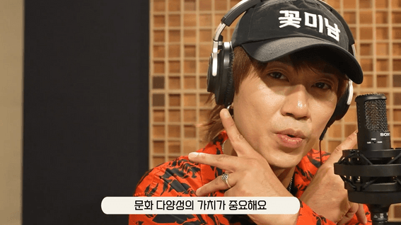 두둠 포트폴리오 - 문화체육관광부 다문화가정 캠페인 CM송 영상
