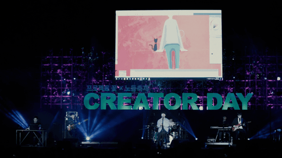 두둠 포트폴리오 - [Naver Project 꽃] Creatorday vol.4