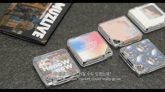 두둠 포트폴리오 - 스파크랩 데모데이15 인터뷰 영상