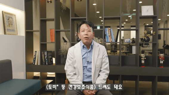 두둠 포트폴리오 - 안과의사 김무연 유튜브 콘텐츠 영상 
