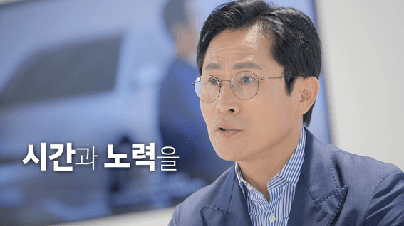 두둠 포트폴리오 - 현대자동차 세일즈 교육 영상
