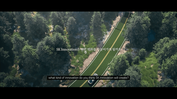 두둠 포트폴리오 - SK Innovation 2021 비전 소개 영상