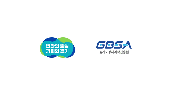 두둠 포트폴리오 - 경기도 기술창업 지원 프로그램 옥외광고 영상