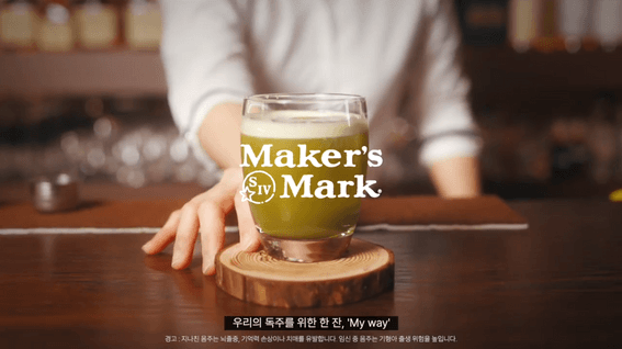 두둠 포트폴리오 - DOK-JU STUDIO 브랜드 인터뷰 소개 영상
