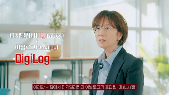 두둠 포트폴리오 - 세종대학교 대학혁신지원사업단 홍보 영상