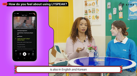 두둠 포트폴리오 - Lyspeak 외국인대상 K팝 교육 서비스 인터뷰 영상